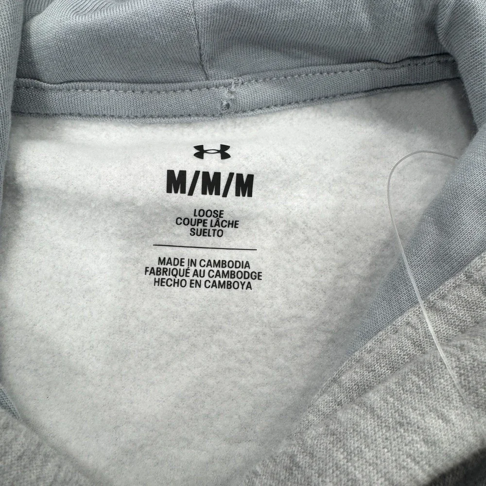 NWT Under Armour Project‎ Rock Rival Hoodie M Sweatshirt Gray Men Gym Workout